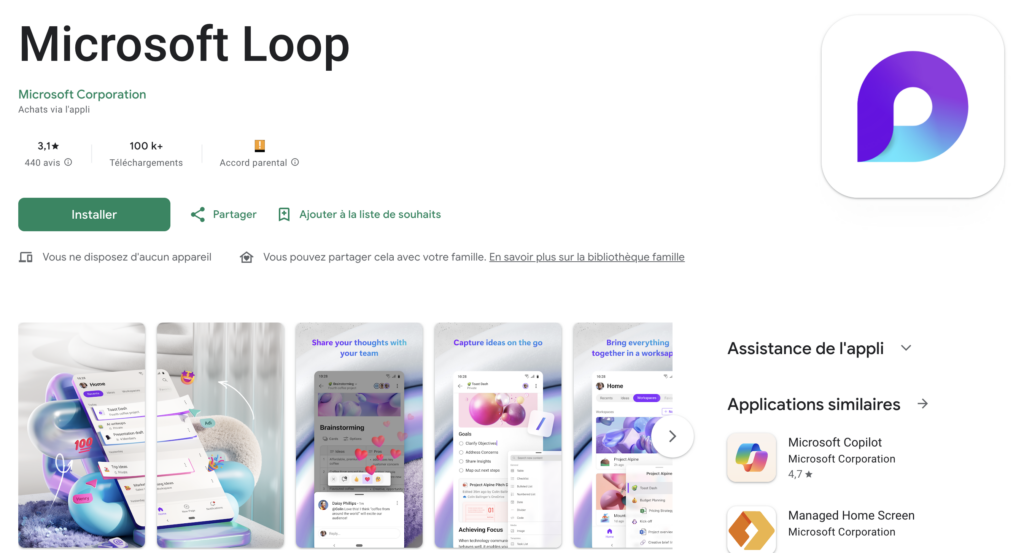 capture écran fiche google store microsoft loop